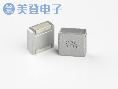 貼片一體成型電感HPB1770