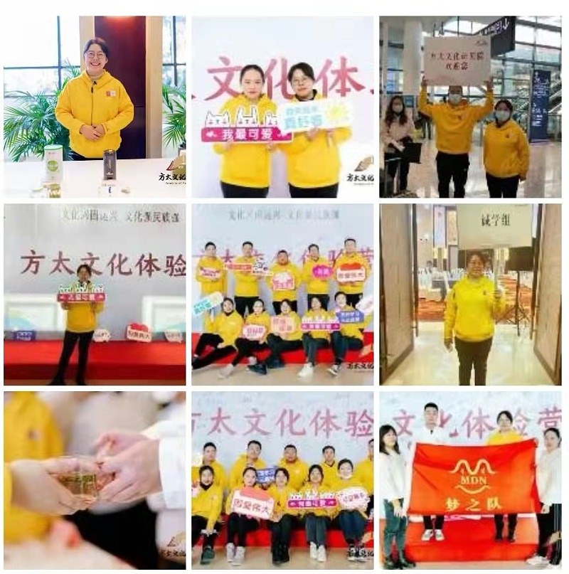 我是您的眼，帶你看世界05